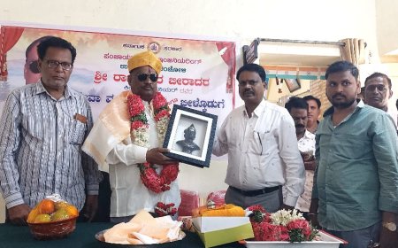 ಕಿರಿಯ ಇಂಜಿನಿಯರ ರಾಜಶೇಖರ ಬಿರಾದಾರಗೆ ನಿವೃತ್ತಿ ಪ್ರಯುಕ್ತ ಹೃದಯಸ್ಪರ್ಶಿ ಬೀಳ್ಕೊಡುಗೆ