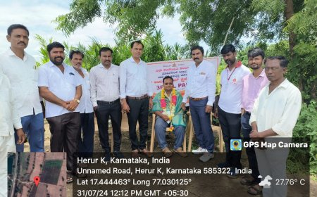 ಹೇರೂರ ಗ್ರಾಮದ ಉಷಾ ದಿನೇಶ್ ಚವ್ಹಾಣ ತೋಟದಲ್ಲಿ ತಾಳೆ ಬೆಳೆ ಕ್ಷೇತ್ರೋತ್ಸವ