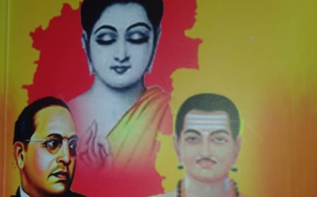 ಕಲ್ಯಾಣ ಕಾರುಣ್ಯ ಒಂದು ಅವಲೋಕನ ಡಾ. ಶೀಲಾದೇವಿ ಎಸ್.ಬಿರಾದಾರ