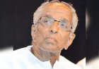 ಗೊ. ರು. ಚನ್ನಬಸಪ್ಪ