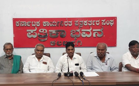 ಶೋಷಿತ ಸಮುದಾಯದಿಂದ ಕಲಬುರ್ಗಿಯಲ್ಲಿ 5 ರಂದು ಬೃಹತ್ ಪ್ರತಿಭಟನೆ