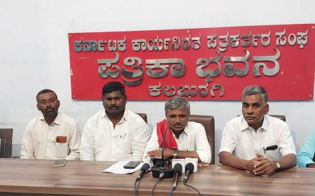 ಅ.8 ರಂದು ಜಿಲ್ಲಾಧಿಕಾರಿ ಕಚೇರಿ ಎದುರುಗಡೆ ರಸ್ತೆ ತಡೆ ಚಳವಳಿ  KPRS ಮತ್ತು ಕಬ್ಬು ಬೆಳೆಗಾರರ ಸಂಘ