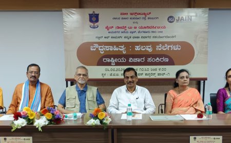 ‘ಬೌದ್ಧ ಸಾಹಿತ್ಯ - ಹಲವು ನೆಲೆಗಳು’ ರಾಷ್ಟ್ರೀಯ ವಿಚಾರ ಸಂಕಿರಣ