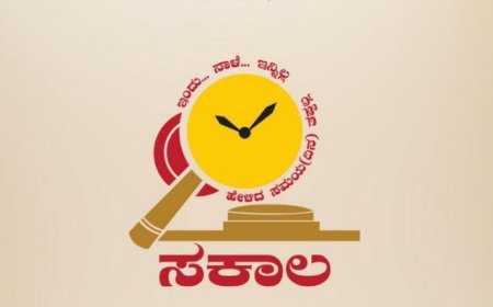 ಸಕಾಲ ಸೇವೆ ನೀಡುವಲ್ಲಿ ಕಲಬುರಗಿ ರಾಜ್ಯದಲ್ಲಿಯೇ ನಂಬರ್-1 ಸ್ಥಾನ  -ಬಿ.ಫೌಜಿಯಾ ತರನ್ನುಮ್