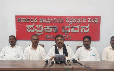 ಒಳಮೀಸಲಾತಿಗೆ ಸುಪ್ರೀಂ ಕೋರ್ಟ್ ಆದೇಶ ಸ್ವಾಗತಾರ್ಹ ಮಾಪಣ್ಣ ಹದನೂರ