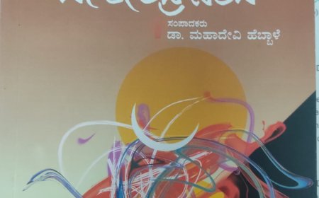 ವೀರೇಂದ್ರ ಸಿಂಪಿ