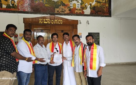ನಗರದಲ್ಲಿ ಹದಗೆಟ್ಟ ರಸ್ತೆಗಳು ದುರಸ್ಥಿಗೆ ಕರವೇ ಆಗ್ರಹ