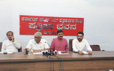 ಸುಳ್ಳು ಆರೋಪ ಹೊರಿಸಿ ದೂರು ದಾಖಲಿಸಿದವರ ವಿರುದ್ಧ ಮಾನನಷ್ಟ ಮೊಕದ್ದಮೆ.ಎಚ್.ಕೆ.ಇ.ಉಪಾಧ್ಯಕ್ಷ ರಾಜಾ ಭೀಮಳ್ಳಿ