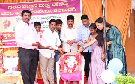 ಶಿಕ್ಷಣದಿಂದ ಜೀವನ ರೂಪಿಸಿಕೊಳ್ಳಲು ಕರೆ -ಮುಳೇಗಾಂವ