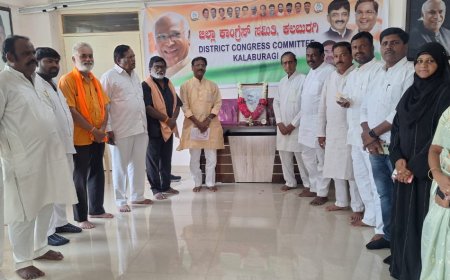 ಕಲಬುರಗಿ ಕಾಂಗ್ರೆಸ್ ಕಾರ್ಯಾಲಯದಲ್ಲಿ ಕ್ವಿಟ್ ಇಂಡಿಯಾ ಚಳುವಳಿ ಆಚರಣೆ