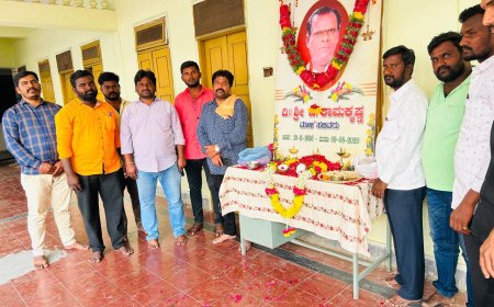ಮಾಜಿ ಸಚಿವ ದಿ.ಜಿ. ರಾಮಕೃಷ್ಣ ಅವರ 4 ನೇ ಪುಣ್ಯಸ್ಮರಣೆ