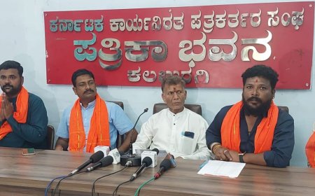 ಬಾಂಗ್ಲಾದೇಶದಲ್ಲಿರುವ ಹಿಂದೂಗಳು ರಕ್ಷಣೆ ಒತ್ತಾಯ