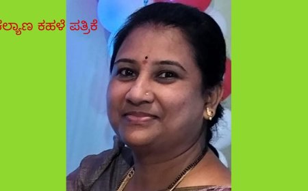 ಡಾ. ಕರುಣಾ ಜಮದರಖಾನಿ