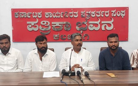 ಕ್ರಾಂತಿವೀರ ಸಂಗೊಳ್ಳಿ ರಾಯಣ್ಣನವರ 228ನೇ. ಜಯಂತೋತ್ಸವ