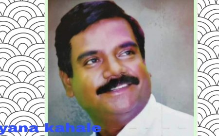 ಡಾ.ಗವಿಸಿದ್ದಪ್ಪ ಎಚ್.ಪಾಟೀಲ