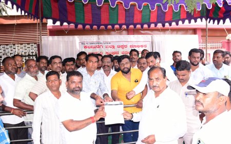 ಅಕ್ರಮ ಮರಳು ಮತ್ತು ಗಣಿ ಗಾರಿಕೆಗೆ ಕಡಿವಾಣ ಹಾಕಲು ಆಗ್ರಹಿಸಿ