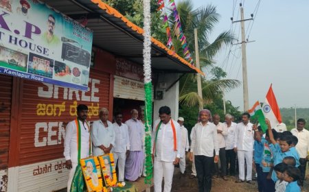 ದೇಶಭಕ್ತರ ಹೋರಾಟದ ಫಲವಾಗಿ ನಮಗೆ ಸ್ವಾತಂತ್ರ್ಯ ಲಭಿಸಿದೆ: ರಾಜಕುಮಾರ್ ಕೋಟೆ