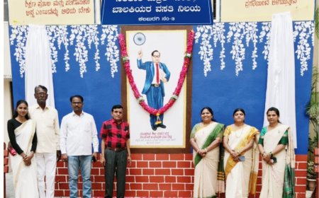 ವಸತಿ ನಿಲಯದಲ್ಲಿ ಜರುಗಿದ  ಸ್ವಾತಂತ್ರ್ಯ ದಿನಾಚರಣೆ:  ಸಂವಿಧಾನ ಶಿಲ್ಪಿ ಭಾವಚಿತ್ರ ಅನಾವರಣ