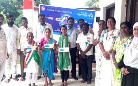 78ನೇ ಸ್ವಾತಂತ್ರ್ಯೋತ್ಸವ : ಕೆನರಾ ಬ್ಯಾಂಕ್ ನಿಂದ ವಿದ್ಯಾಜ್ಯೋತಿ ಚೆಕ್ ವಿತರಣೆ :..