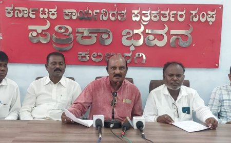 ಒಳ ಮೀಸಲಾತಿ ಅನುಷ್ಠಾನಕ್ಕೆ  ಒತ್ತಾಯಿಸಿ ರಾಜ್ಯ ಮಾದಿಗ ಸಮಾಜದ ಬೃಹತ್ ಪ್ರತಿಭಟನೆ