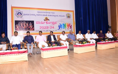 ಪಿಡಿಎ ಯಲ್ಲಿ ವಾರ್ಷಿಕ ಸಾಮಾಜಿಕ ಕೂಟ'