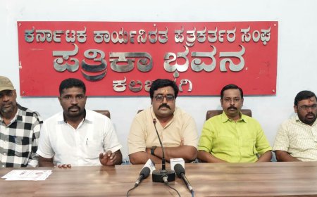 ವಿವಿಧ ಸಾಧಕರಿಗೆ ಗೌರವ ಸಮರ್ಪಣೆ : ಚೆನ್ನಯ್ಯ ವಸ್ತ್ರದ