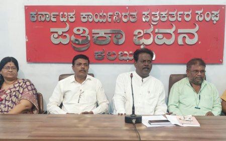 ಕಲಬುರ್ಗಿಯಲ್ಲಿ 25 ರಂದು ರಾಜ್ಯ ಮಟ್ಟದ ಪ್ರಥಮ ಗಜಲ್ ಸಮ್ಮೇಳನ