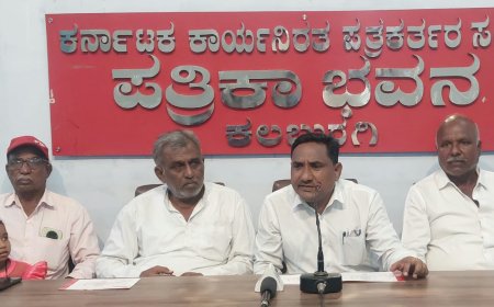 ಅ.ಭಾ.ಕಿ.ಸಭಾ.8ನೇ ಜಿಲ್ಲಾ ಸಮ್ಮೇಳನ,