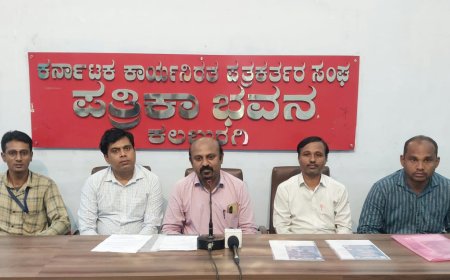 ಐಟಿ ಮತ್ತು ನೆಟ್ವರ್ಕಿಂಗ್ ಎಂಜಿನಿಯರಿಂಗ್‌ನಲ್ಲಿ ಸ್ನಾತಕೋತ್ತರ ಪ್ರಮಾಣಪತ್ರ ವೃತ್ತಿ ತರಬೇತಿಗೆ ಅರ್ಜಿ ಆಹ್ವಾನ