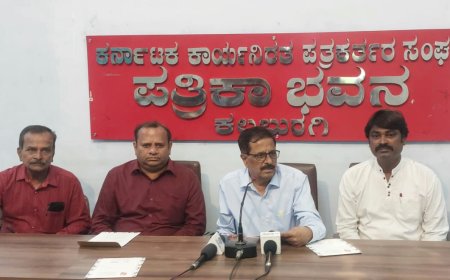 ಐದು ಜನ ಸಾಧಕರಿಗೆ ಕರ್ಮಯೋಗಿ ಪ್ರಶಸ್ತಿ ಪ್ರದಾನ