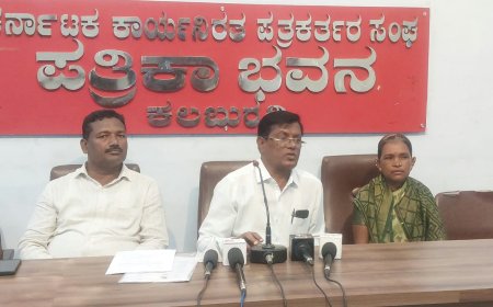 ಅಶೋಕ ನಗರ ಪೊಲೀಸ್ ಠಾಣೆಯ ಪೇದೆ  ಕಿರುಕುಳ ನೀಡುತ್ತಿರುವದಾಗಿ ಆರೋಪ