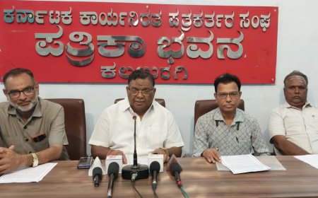 ಸಾರಿಗೆ ನೌಕರರ ಚಳವಳಿಯ ಸಿದ್ಧತಾ ಸಮಾವೇಶ 27ರಂದು