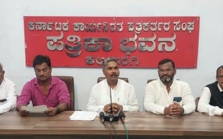 ಮುಖ್ಯಮಂತ್ರಿ ಹಾಗೂ ಖರ್ಗೆಜಿ ಅವರಿಗೆ ಅಭಿನಂದನೆ ಸಲ್ಲಿಸಿದ ಕುರುಬ ಸಂಘ
