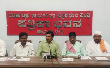 27ಕ್ಕೆ ವಿವಿಧ ಸಂಕಟಣೆಗಳಿಂದ ರಾಜಭವನ ಚಲೋ