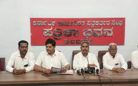 ರಾಜಪಾಲ ಹಟಾವ, ಕರ್ನಾಟಕ ಬಚಾವ ಅಂದೋಲನಕ್ಕಾಗಿ ರಾಜಭವನ ಚಲೋ.