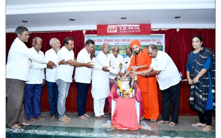 ಗುರು ಸೌಹಾರ್ದ ಪತ್ತಿನ ಸಹಕಾರಿ ಸಂಘ ನಿಯಮಿತದ 13ನೇ ವಾರ್ಷಿಕ ಸಾಮಾನ್ಯ ಸಭೆ