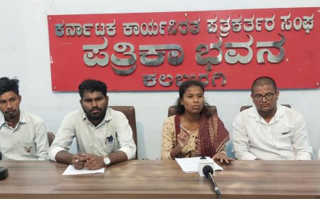 ಸರಕಾರಿ ಮಹಾವಿದ್ಯಾಲಯದ ಜಮೀನು ಖಾಸಗಿಯವರಿಗೆ ಪರಭಾರೆ ಮಾಡಿದ್ದು ಖಂಡಿನೀಯ.