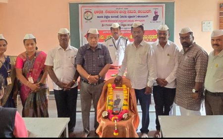 ಭಾರತ ಸೇವಾದಳ ಸ್ಥಾಪಕ ಹರ್ಡಿಕರ್ ಪುಣ್ಯತಿಥಿ ಕಲಬುರ್ಗಿಯಲ್ಲಿ ಆಚರಣೆ