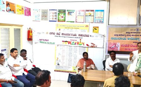 ಪೌರ ಕಾರ್ಮಿಕರ ಆರೋಗ್ಯ ನೋಡಿಕೊಳ್ಳುವುದು ನಮ್ಮ ಹೊಣೆ ಮತ್ತು ಜವಾಬ್ದಾರಿಯಾಗಿದೆ :..