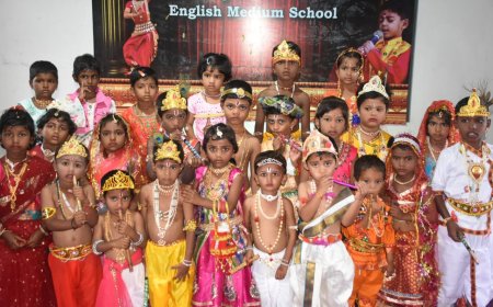 ಅಪ್ಪಾಜಿ ಗುರುಕುಲ ಶಾಲೆಯಲ್ಲಿ ಶ್ರೀಕೃಷ್ಣ ಜನ್ಮಾಷ್ಟಮಿ