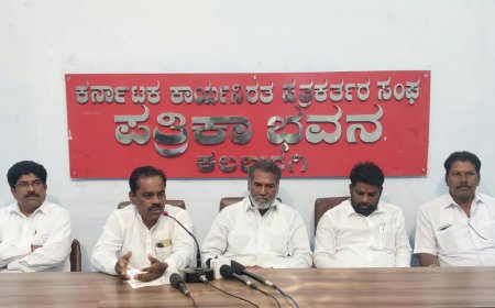ದುರ್ಗಾ ನಗರದಲ್ಲಿ ನಡೆದ ಅತ್ಯಾಚಾರ ಖಂಡಿಸಿ ತಪ್ಪಿತಸ್ಥರಿಗೆ ಗಲ್ಲಿಗೇರಿಸಬೇಕೆಂದು ಭೋವಿ ವಡ್ಡರ ಸಮಾಜ ಆಗ್ರಹಿಸಿದೆ