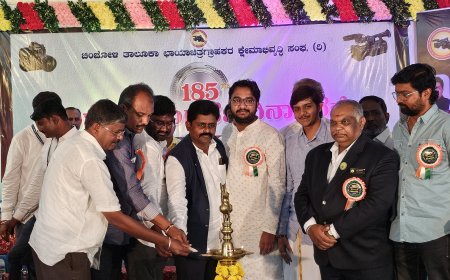 ಚಿಂಚೋಳಿ: 185ನೇ ವಿಶ್ವಛಾಯಾಗ್ರಹಣ ದಿನಾಚರಣೆ ಪ್ರಯುಕ್ತ 36 ಜನರಿಂದ ರಕ್ತದಾನ