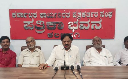 ಬಿಜೆಪಿ- ಜೆಡಿಎಸ್ ವಿರುದ್ಧ ಹೋರಾಟ ಆಗಸ್ಟ್ 29ಕ್ಕೆ