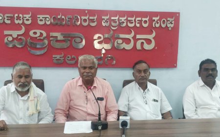 ಸೆಪ್ಟೆಂಬರ್ 1 ರಂದು ಉಪ್ಪಾರ ಸಂಘದ ಸಾಮಾನ್ಯ ಸಭೆ