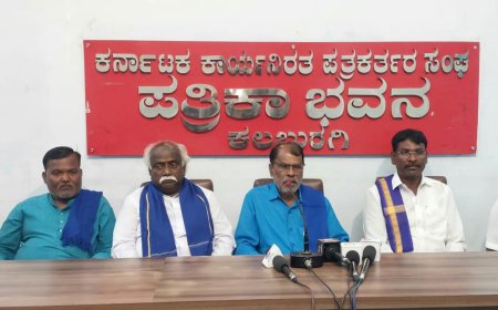 ಖರ್ಗೆ ಕುಟುಂಬದ ವಿರುದ್ಧ ಸುಳ್ಳು ಆರೋಪ ಸರಿಯಲ್ಲ::  ಭದ್ರೆ