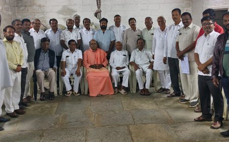 ಸ್ವಾತಂತ್ರ್ಯ ಹೋರಾಟಗಾರರ ಸ್ಮರಣಾರ್ಥ ಸಮಾರಂಭದ ಪೂರ್ವಭಾವಿ ಸಭೆ