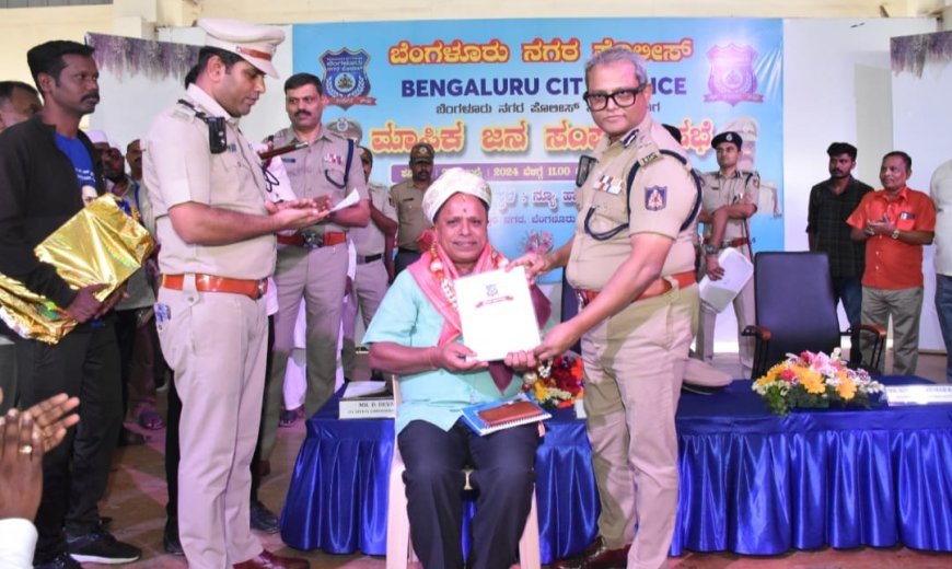 ಬೆಂಗಳೂರು ಪೊಲೀಸ್ ಆಯುಕ್ತರು :ದಯಾನಂದ ಸುಬ್ರಮಣ್ಯ ಅವರಿಗೆ ಗೌರವಿಸಿದರು