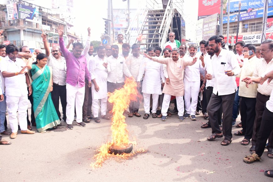 ರಾಜ್ಯಪಾಲರ ಆದೇಶಕ್ಕೆ ಖಂಡಿಸಿ ಕಲಬುರ್ಗಿಯಲ್ಲಿ ಪ್ರತಿಭಟನೆ