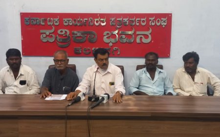 ನೀಲೂರ ಗ್ರಾಮಕ್ಕೆ ಮೂಲಭೂತ ಸೌಲಭ್ಯ ಕಲ್ಪಿಸಲು ಆಗ್ರಹ