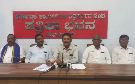 17 ರಂದು ಬಿಹಾರ ರಾಜ್ಯದ ಪಟ್ನಾದಲ್ಲಿ ||  ಬೌದ್ಧರ ಶಾಂತಿರ್ಯಾಲಿ  ಮತ್ತು ಬಹಿರಂಗ ಸಭೆ